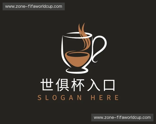 发现世俱杯入口